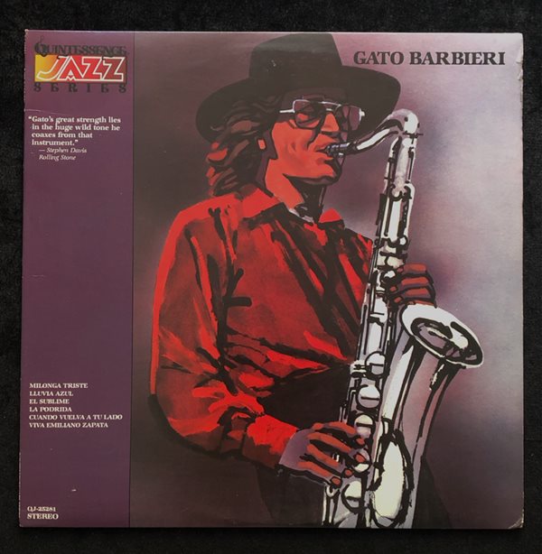 [LP] 수입원반 GATO BARBIERI QJ-25281