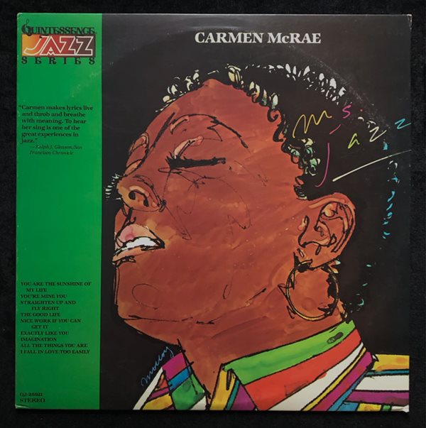 [LP]수입원반 CARMEN McRAE QJ-25021 