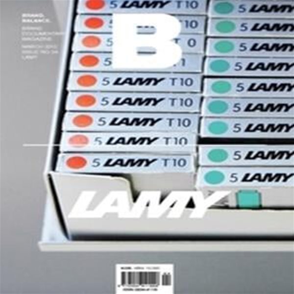 매거진 B (Magazine B) (월간) 4호 - LAMY (국문)