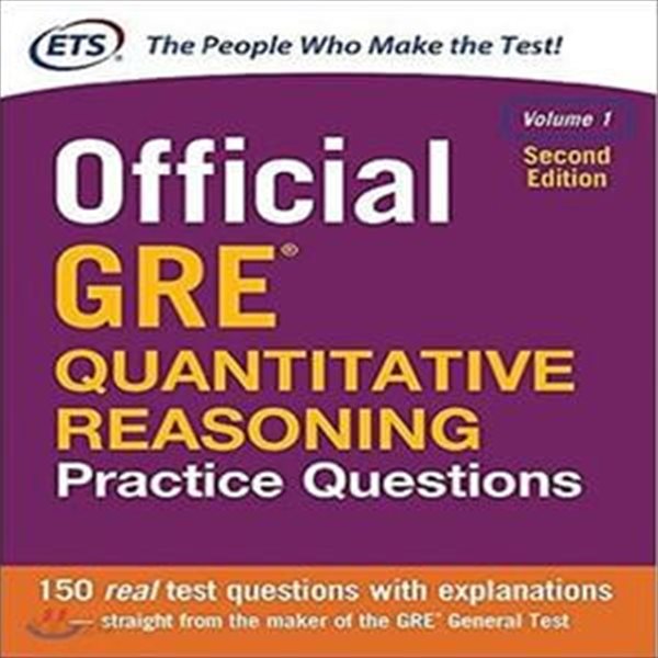 Official GRE Quantitative Reasoning Practice Questions