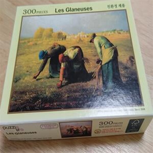 명화 직소퍼즐 300피스 - Les Glaneuses, Jean-Francois Millet