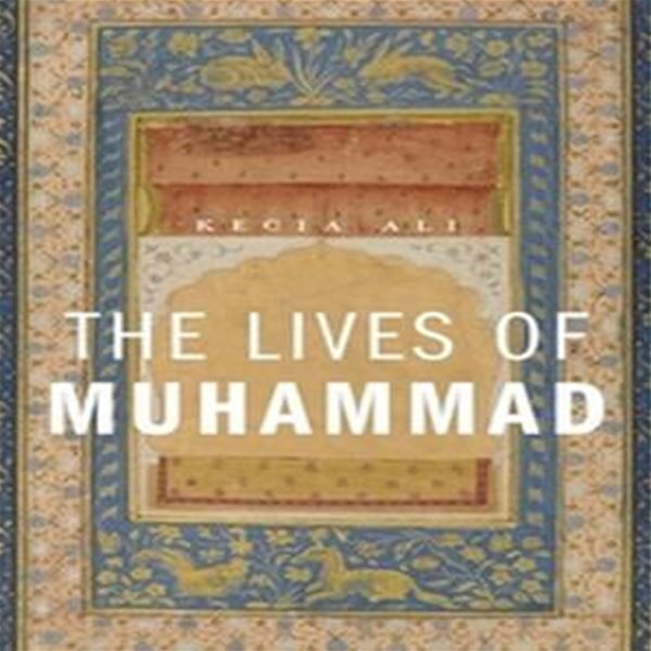 Lives of Muhammad