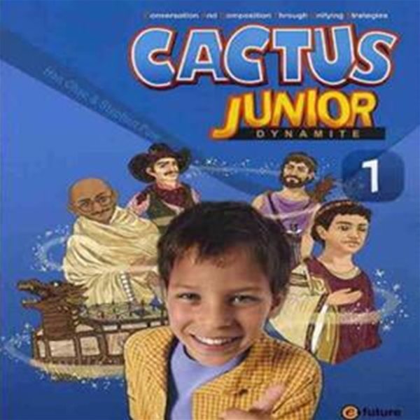 CACTUS JUNIOR 1 (DYNAMITE)