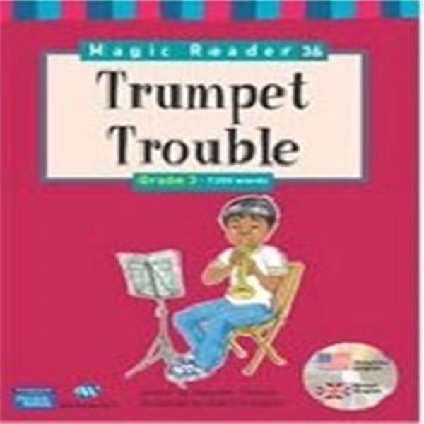 Trumpet Trouble