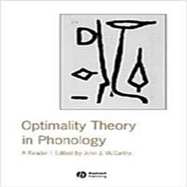 Optimality Theory in Phonology: A Reader (Paperback) 