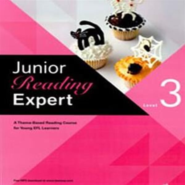 Junior Reading Expert 3 (2010)