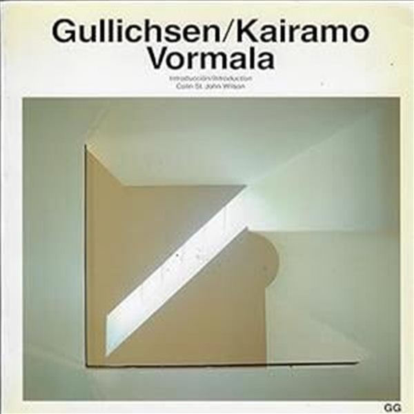 Gullichsen/Kairamo/Vormala (Current Architecture Catalogues) (English, Spanish and Spanish Edition) (Paperback)