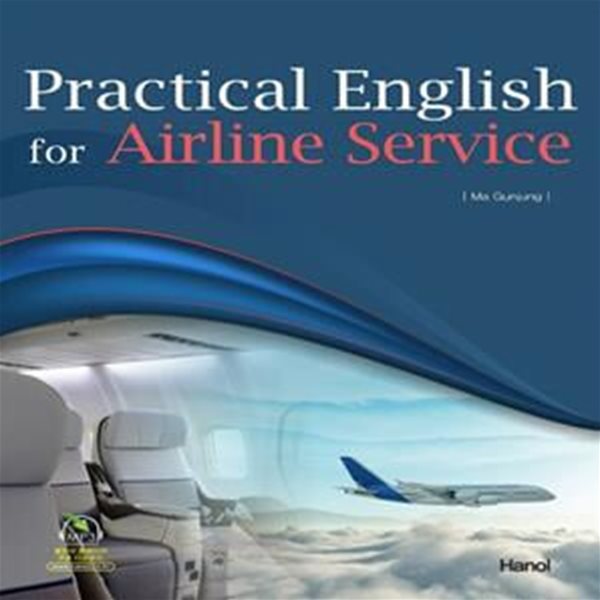 Practical English for Airline Service