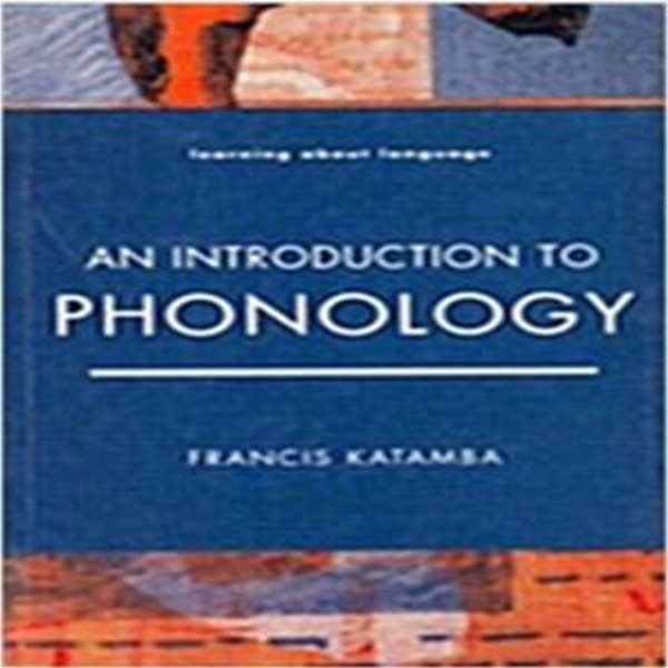 Introduction to Phonology (Paperback) 