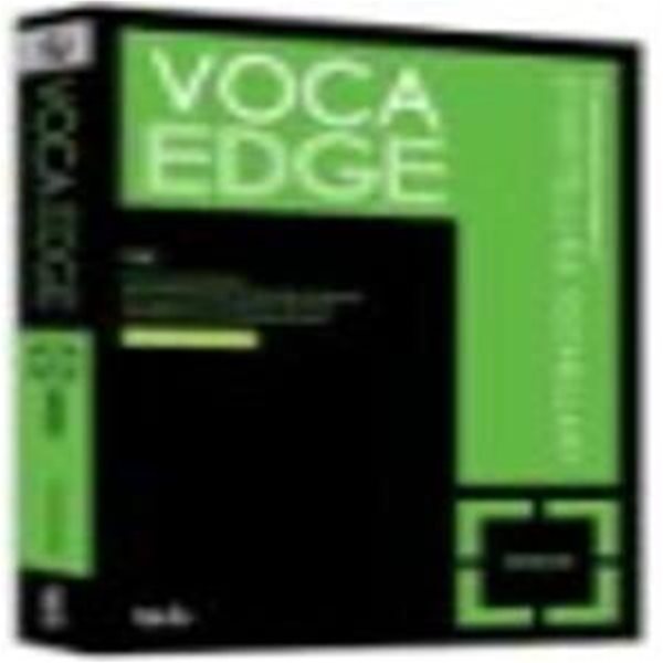 VOCA EDGE 보카엣지 GREEN (기본편)