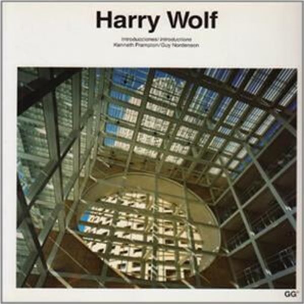 Harry Wolf (Current Architecture Catalogues) (English, Spanish and Spanish Edition) (Paperback)