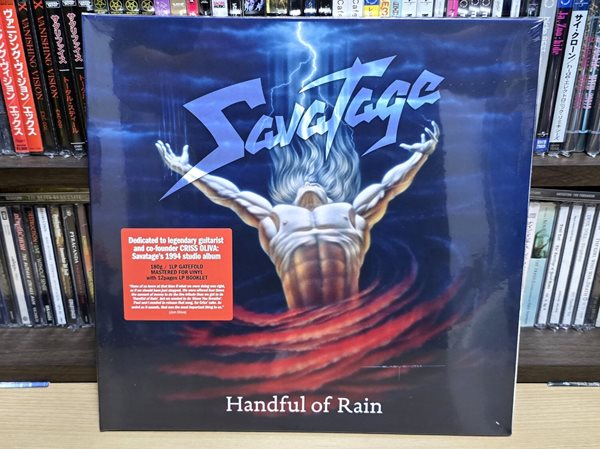 (미개봉 / 한정반 / 컬러 바이닐 / 게이트폴드 LP) Savatage - Handful Of Rain