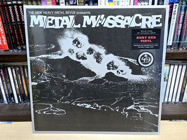 (미개봉 / 40주년 한정반 / 컬러 바이닐 LP) Metal Massacre (Metallica)