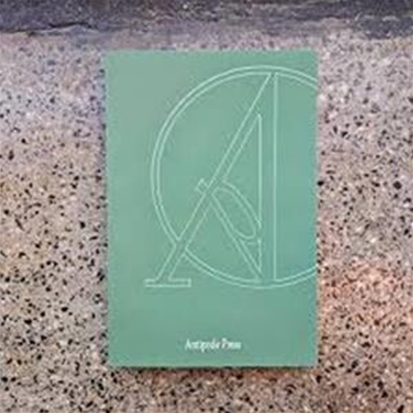 Antipode : 우리가 충분히 오래 걸어간다면