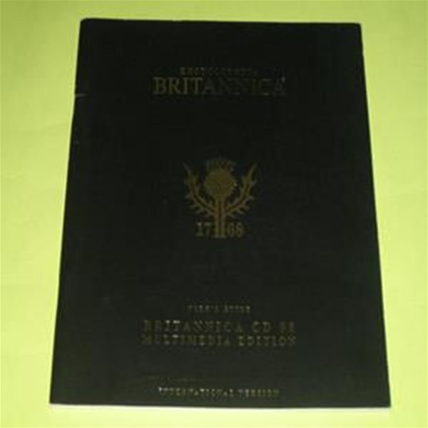 britannica&#39;CD 98 multimedia edition