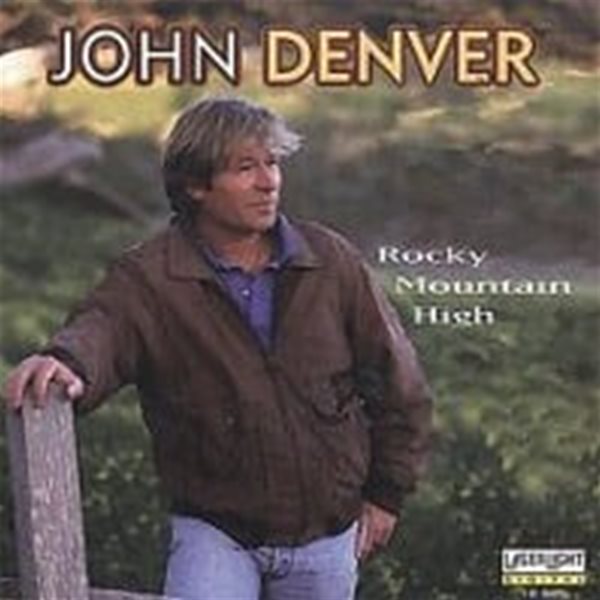 [미개봉] John Denver / Rocky Mountain High