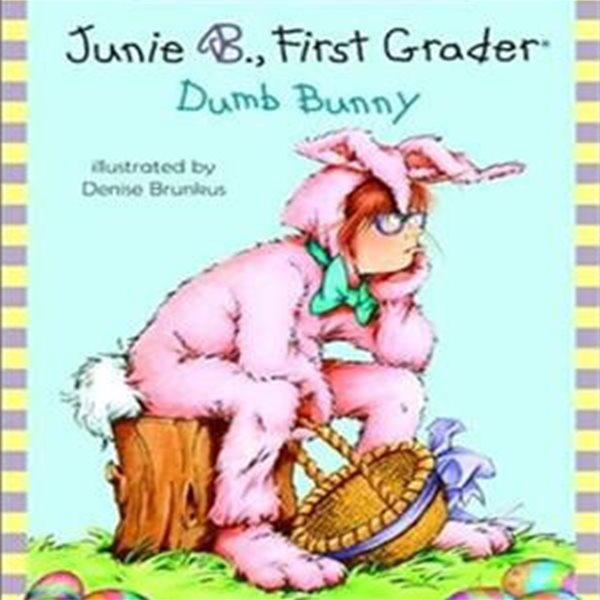 Junie B., First Grader (Hardcover) hardcover