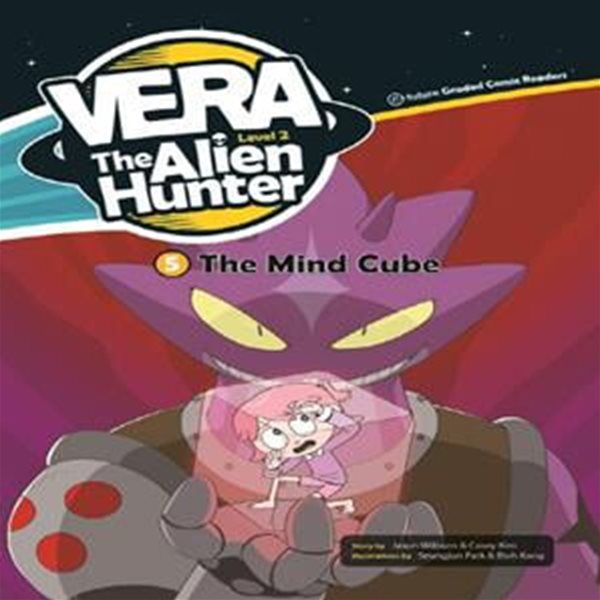 VERA The Alien Hunter Level 2-5: The Mind Cube (with QR)