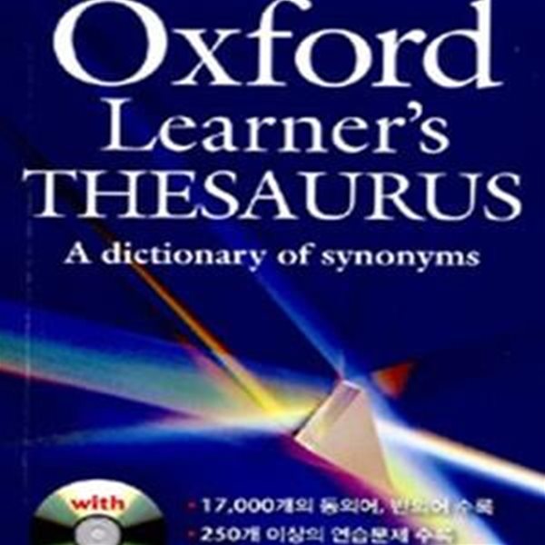 Oxford Learner‘s Thesaurus : A dictionary of synonyms