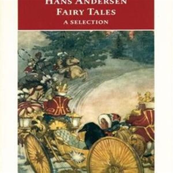 Fairy Tales (Oxford World＇s Classics)