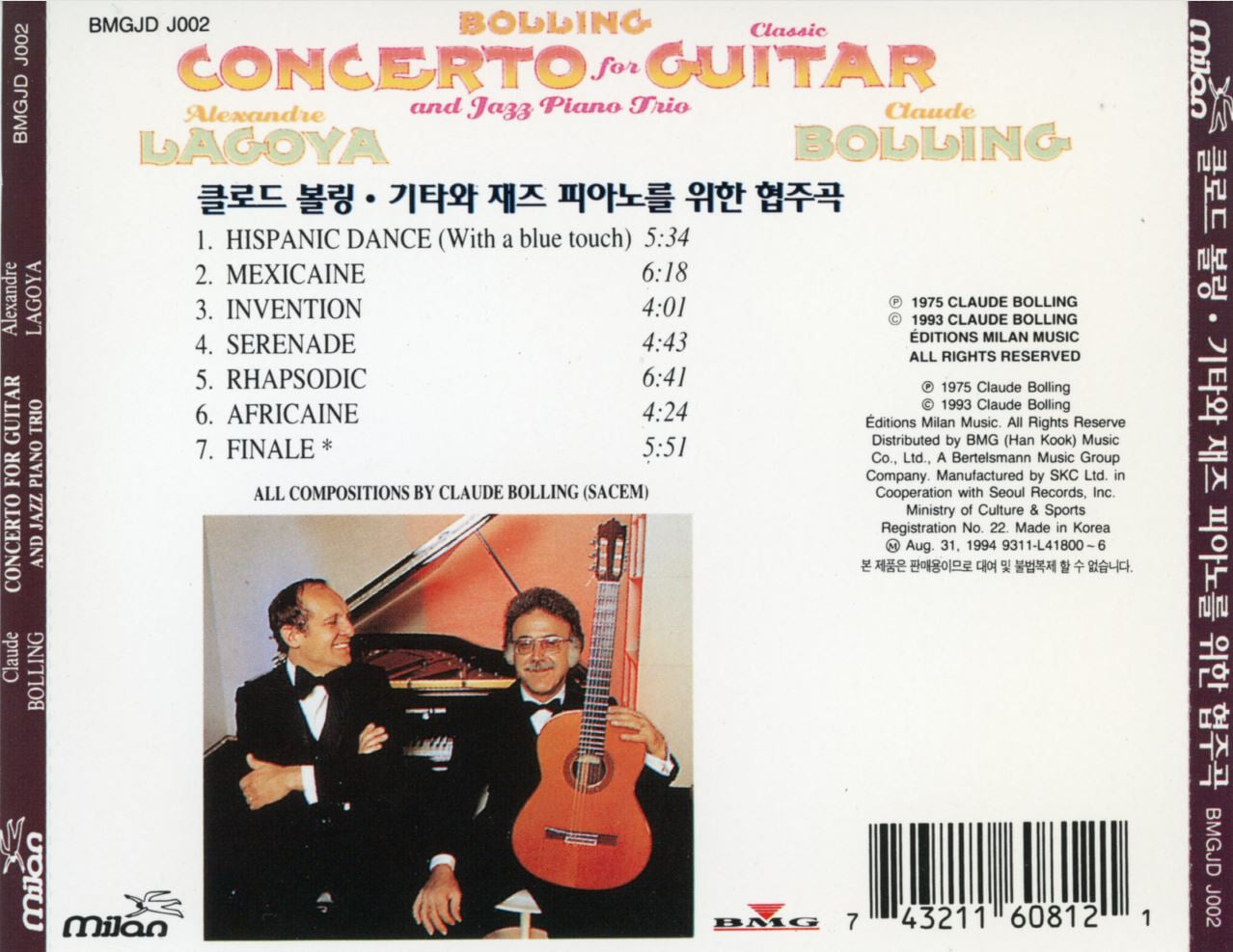 클로드 볼링 - Claude Bolling - Concerto For Guitar And Jazz Piano Trio