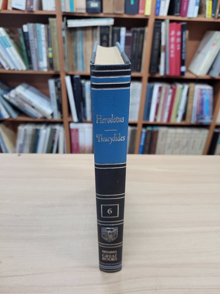 Herodotus/Thucydides (Great Books of The Western World 6) (1989 31쇄, Hardcover) 