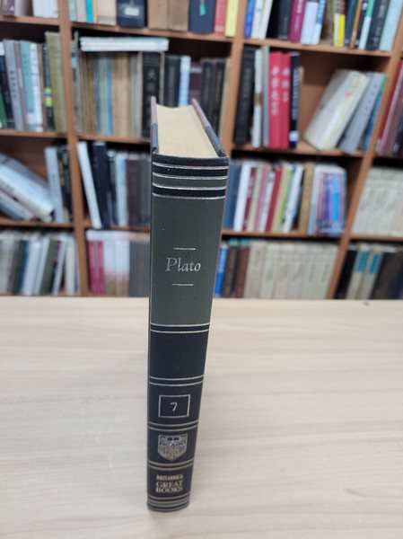 Plato: The Dialogues of Plato/The Seventh Letter (Great Books of The Western World 7) (1989 31쇄, Hardcover) 