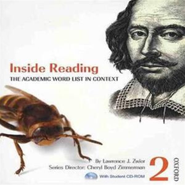 INSIDE READING 2(CD 있음)