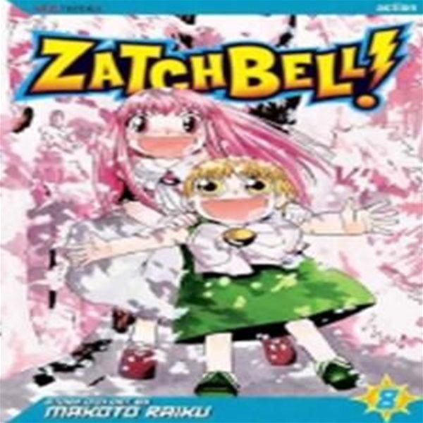 Zatch Bell! 8 (Paperback)