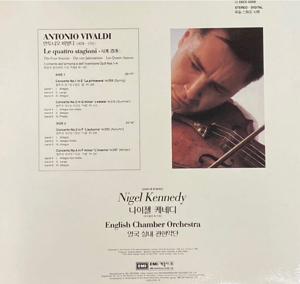 [LP] 나이젤 케네디 - Nigel Kennedy - Vivaldi The Four Seasons LP [EMI계몽사-라이센스반]