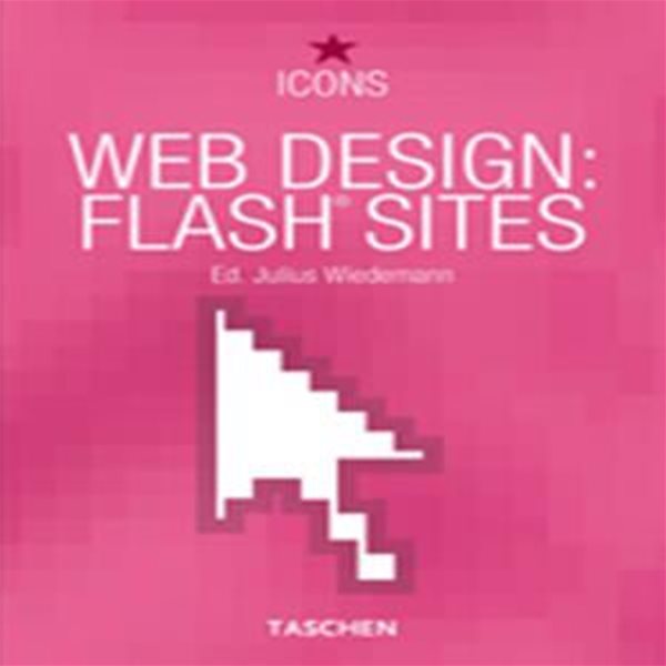 Web Design : Flash Sites (Icons)