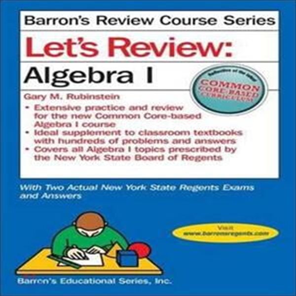 Let&#39;s Review Algebra 1