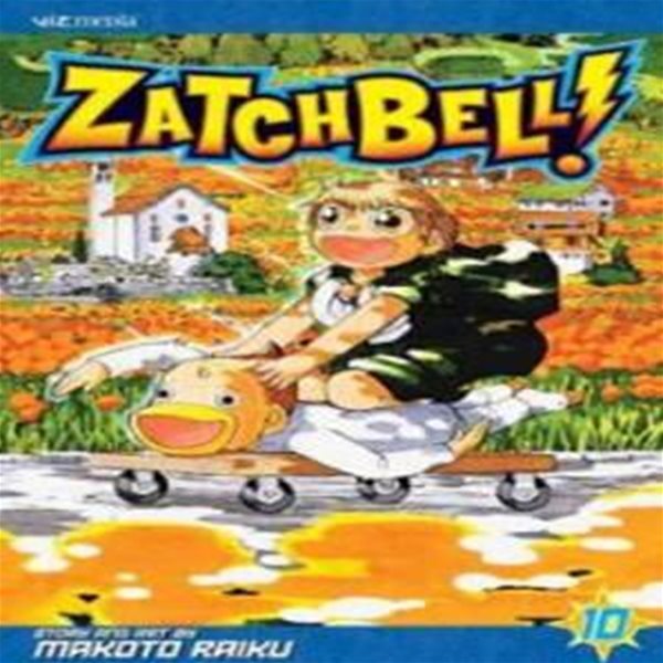 Zatch Bell! 10 (Paperback)