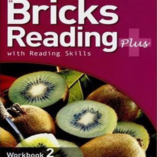 Bricks Reading with Reading Skills Plus Workbook 2