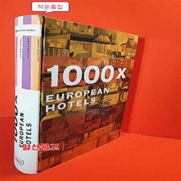 1000 X European Hotels (1000 X) (Hardcover)