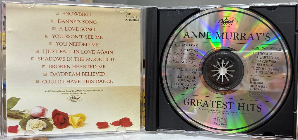 앤 머레이 (Anne Murray) - Anne Murray's Greatest Hits