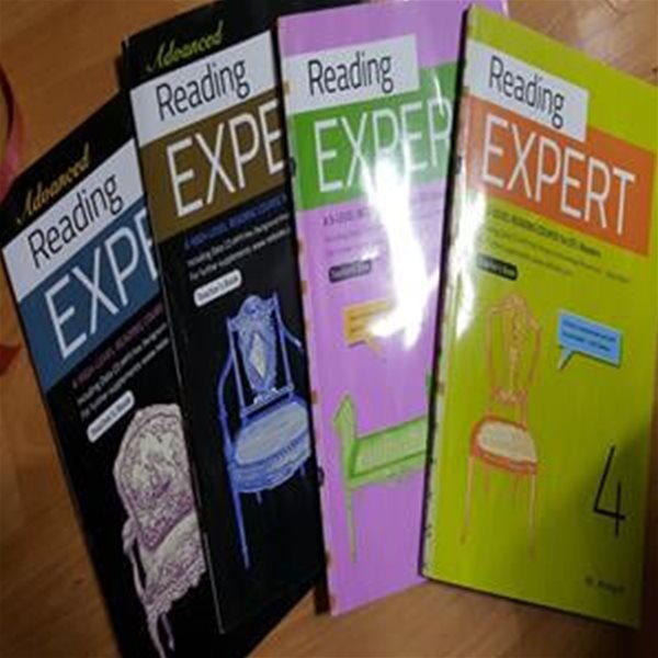 Reading EXPERT (4, 5) + Advanced Reading EXPERT (1, 2)       /(네권/Teacher&#39;s Book/사진 및 하단참조)