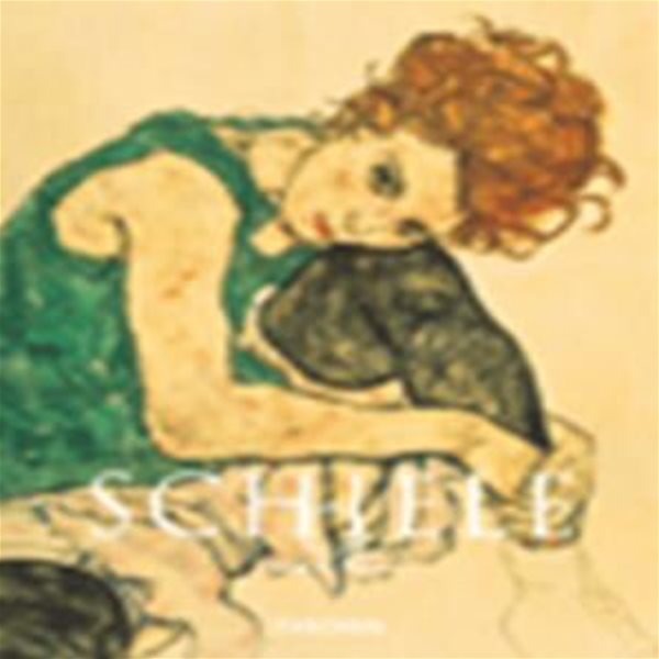 (영문판) Egon Schiele 1890-1918 (Paperback, Revised) - Basic Art