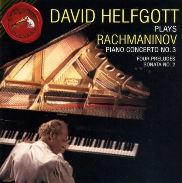 Rachmaninoff : Piano Concerto No. 3 ,Sonata No. 2 -  데이비드 헬프갓 (David Helfgott)