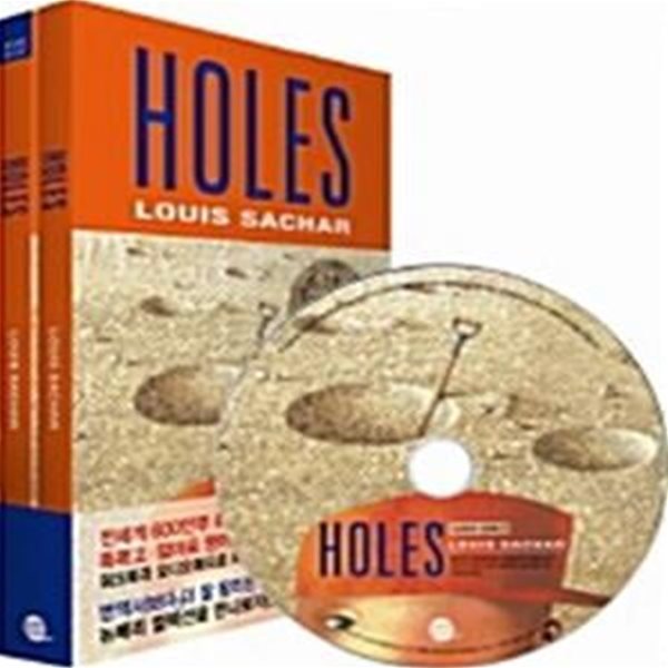 Holes (영어원서 + 워크북 + MP3 CD 1장) (더책 포함) 