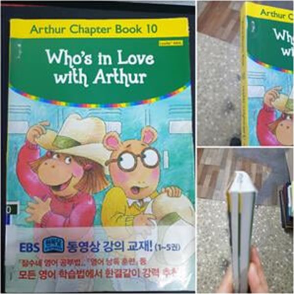 Arthur Chapter Book 10 : Who’s in Love with Arthur? 아서와 사랑에 빠진 사람은 누구? (원서 + 워크북 + 번역 + 오디오북 MP3 CD 1장) (아서와 사랑에 빠진 사람은 누구?)