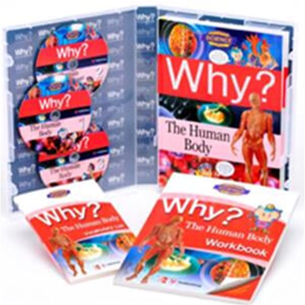 Why? The Human Body (책 + 워크북 + 단어장 + 오디오 CD 3장) - 영어로 읽는 Why? 인체  | Why? Science Edu Comic Book 4