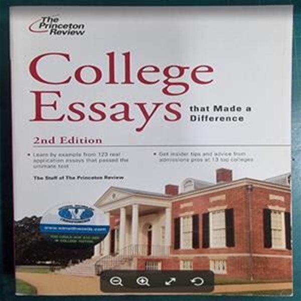 College Essays That Made a Difference / Erica Magrey (엮은이) | Princeton Review  [영어원서 / 상급] - 실사진과 설명확인요망