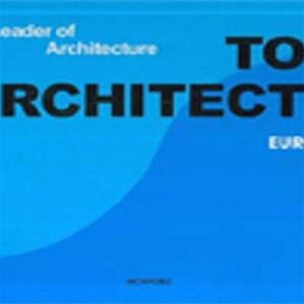 TOP ARCHITECTS 3 (EUROPE)