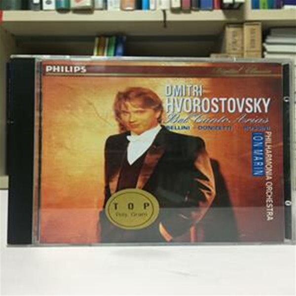 (CD) Dmitri Hvorostovsky / Philharmonia Orchestra/ Ion Marin / 상태 : 최상 (설명과 사진 참고)