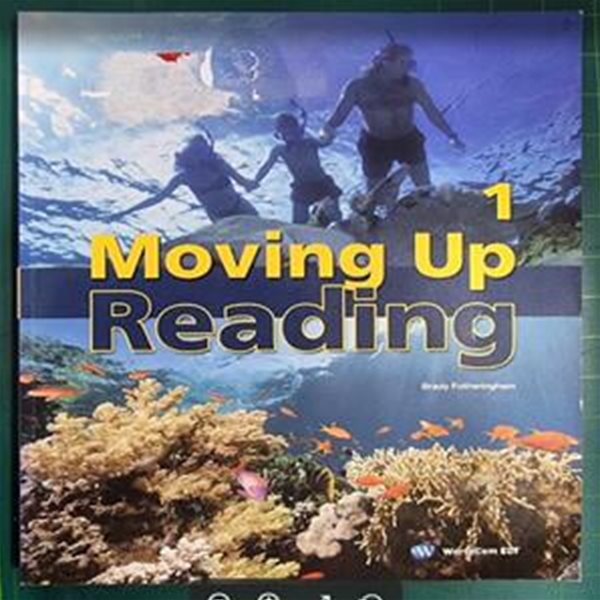 Moving Up Reading 1 Student Book [ 교재+ 오디오 CD 1 ]