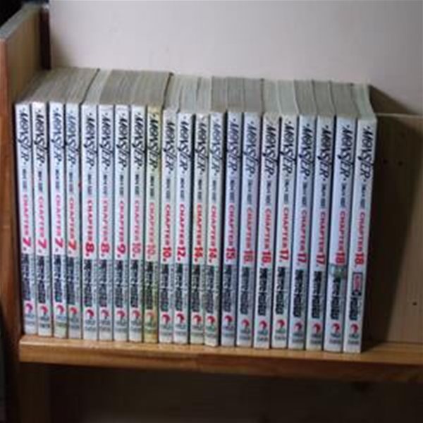 몬스터 4낱권-Naoki Urasawa.새책