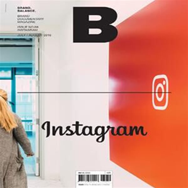 매거진 B Magazine B Vol.68 (Instagram,한글판)