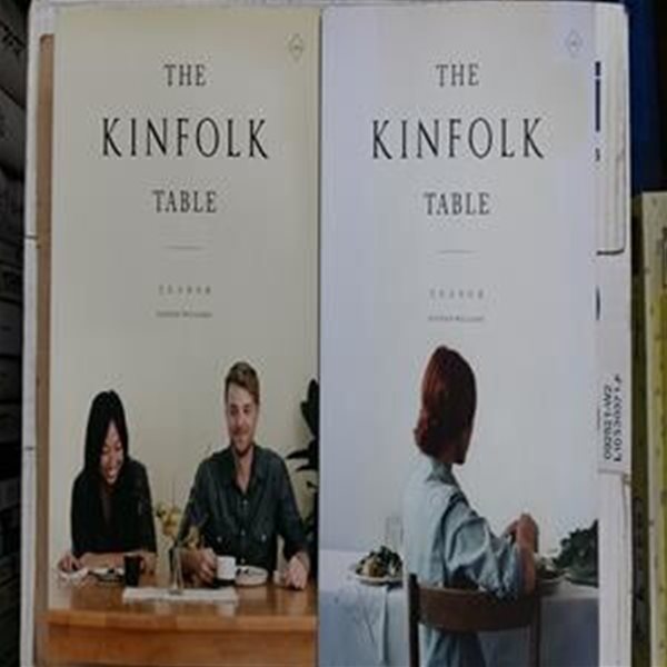 THE KINFOLK TABLE 1,2 (킨포크 테이블,함께밥먹기) 두권 세트