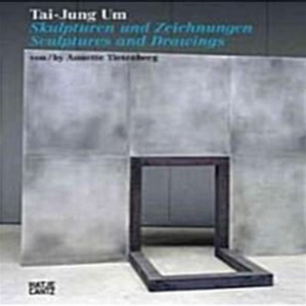 Tai-jung Um (Hardcover, Bilingual)